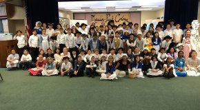 Colonial Day